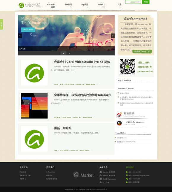 [ָ۰ı俪]